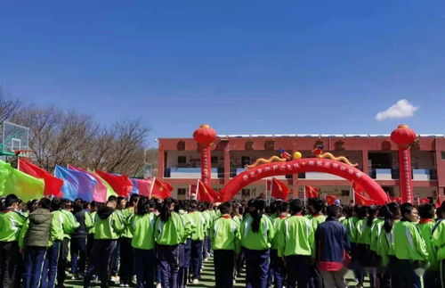 西吉縣教育工委慶祝中國共產黨成立100周年系列活動 體教融合謀發展 青春向黨譜華章